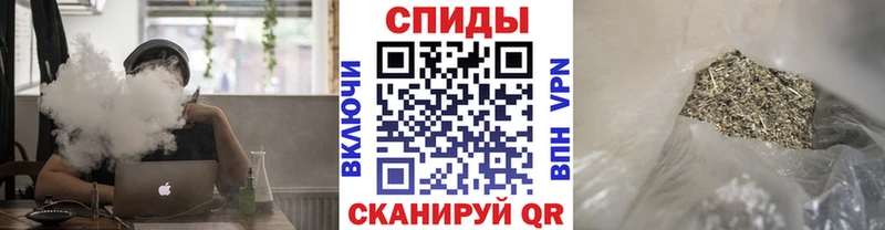 Бутират бутандиол  Брянск 