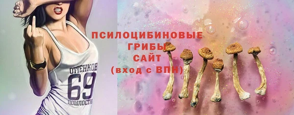 героин Вязники