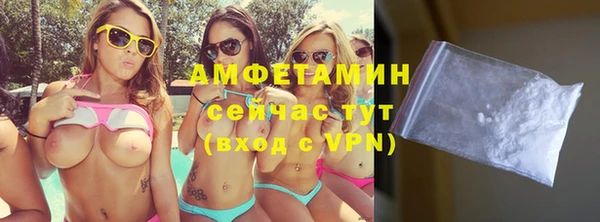 героин Вязники