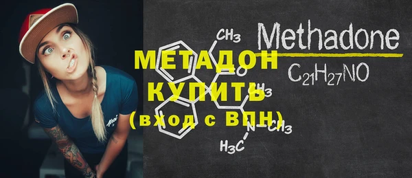 дживик Вязьма