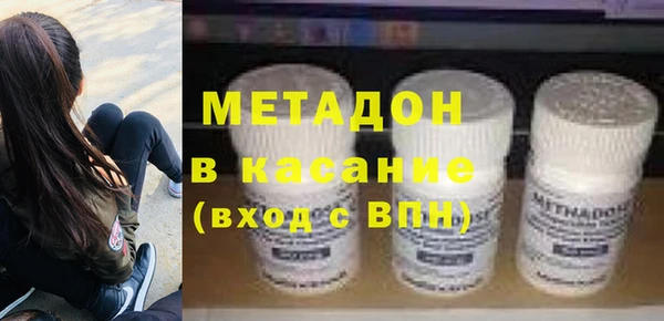 дживик Вязьма