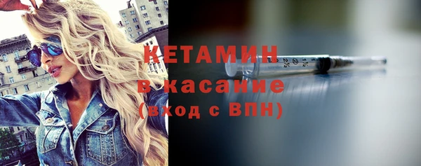 дживик Вязьма