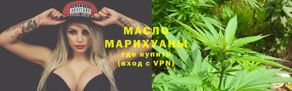 героин Вязники