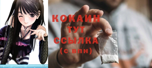 героин Вязники