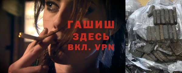 героин Вязники