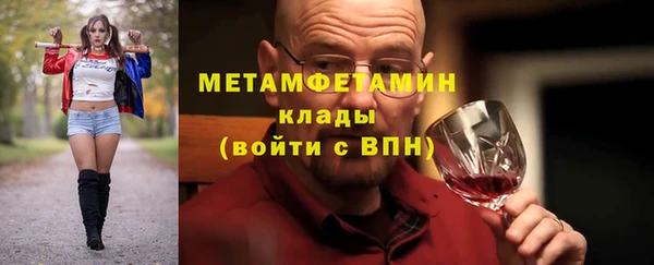 героин Вязники