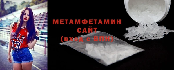 героин Вязники