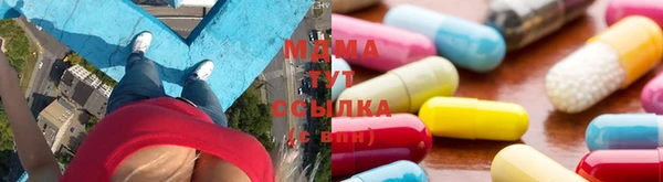 героин Вязники