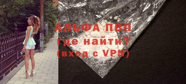 героин Вязники