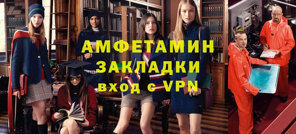 героин Вязники