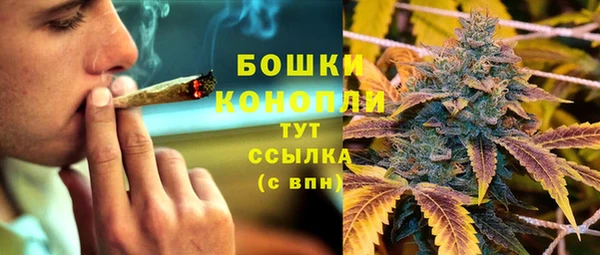 метамфетамин Вяземский