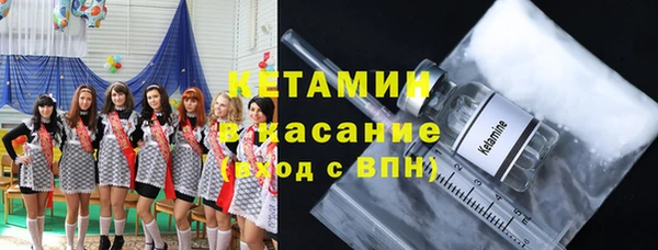 героин Вязники