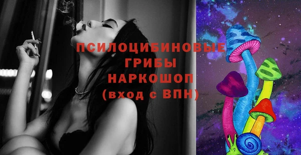 метамфетамин Вяземский