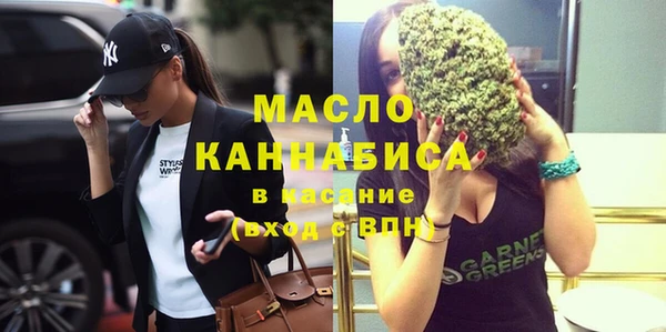 героин Вязники