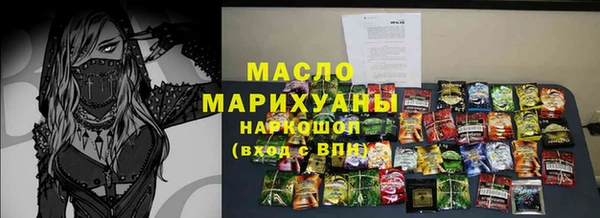 героин Вязники