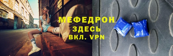 героин Вязники