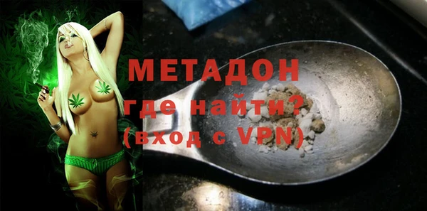героин Вязники